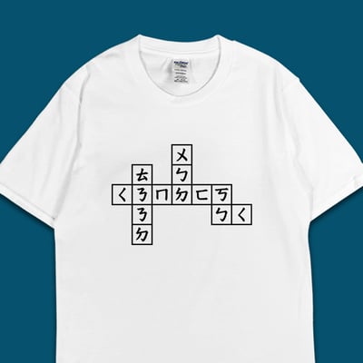 (短T)問候大補帖 yarn有夠寶4