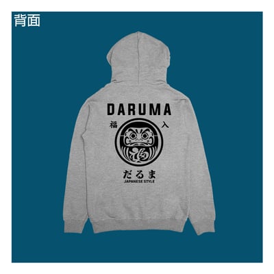 (連帽上衣)福入 yarn有夠寶7