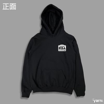 (連帽上衣)打工人 yarn有夠寶4
