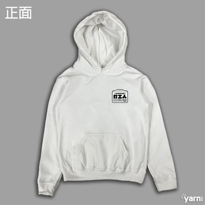 (連帽上衣)打工人 yarn有夠寶8