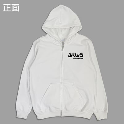 (連帽外套)89夢 yarn有夠寶10