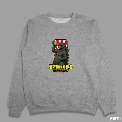 (大學T)喝出傳說 yarn有夠寶1