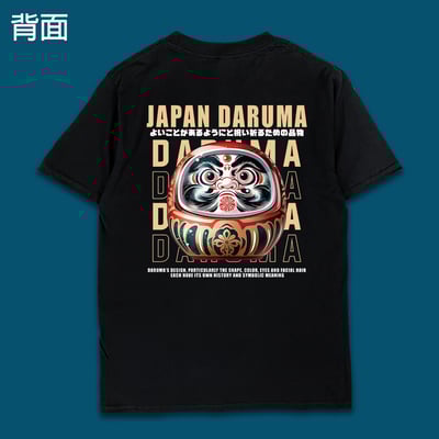 (短T)福不倒翁 yarn有夠寶1