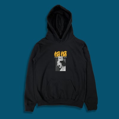 (連帽上衣)惦惦 yarn有夠寶1