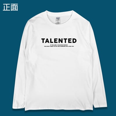 (長T)人才 yarn有夠寶4