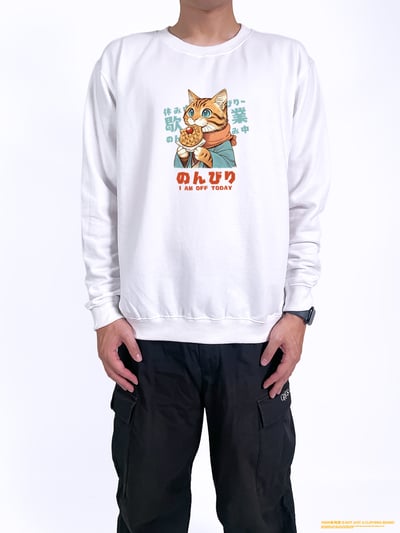 (大學T)休息中 yarn有夠寶2