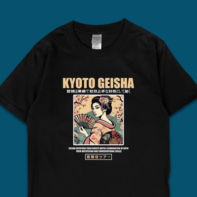 (短T)櫻花藝妓 yarn有夠寶4