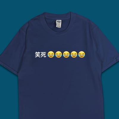 (短T)笑死 yarn有夠寶3