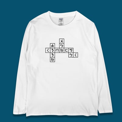 (長T)問候大補帖 yarn有夠寶3