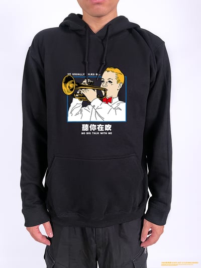 (連帽上衣)聽你在吹 yarn有夠寶2