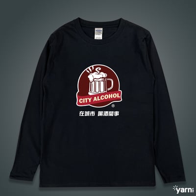 (長T)城市酒精 yarn有夠寶3
