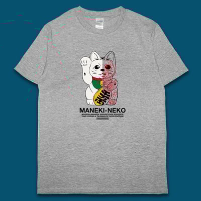 (短T)露骨貓 yarn有夠寶5