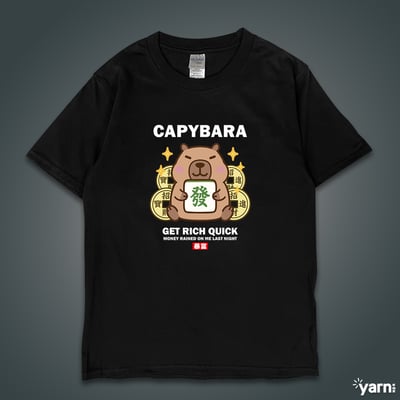 (短T)卡皮巴拉暴富 yarn有夠寶3