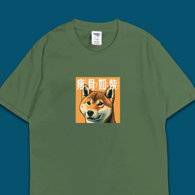 (短T)瘦骨如柴 yarn有夠寶8