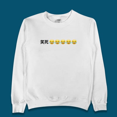 (大學T)笑死 yarn有夠寶4