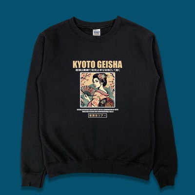 (大學T)櫻花藝妓 yarn有夠寶4