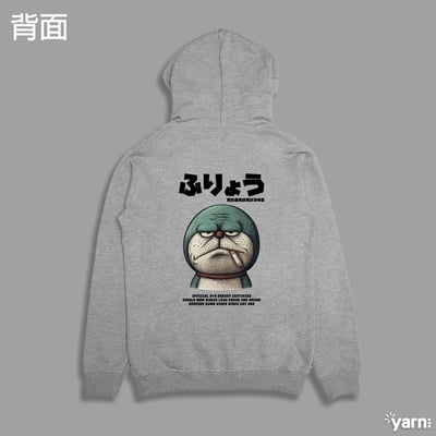 (連帽上衣)89夢 yarn有夠寶7