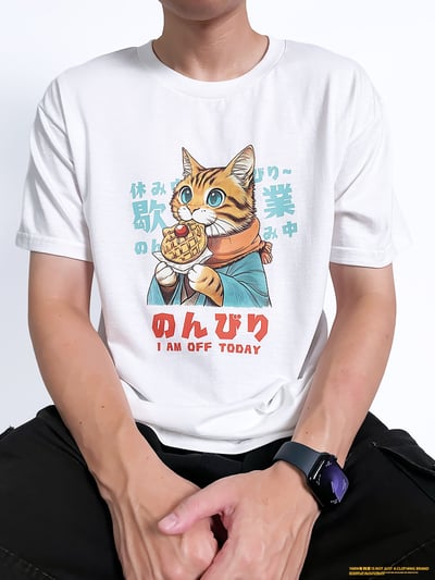 (短T)休息中 yarn有夠寶2