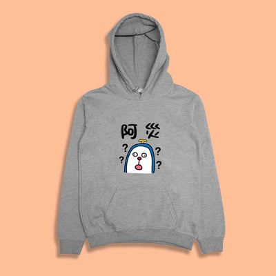 (連帽上衣)阿災 yarn有夠寶4