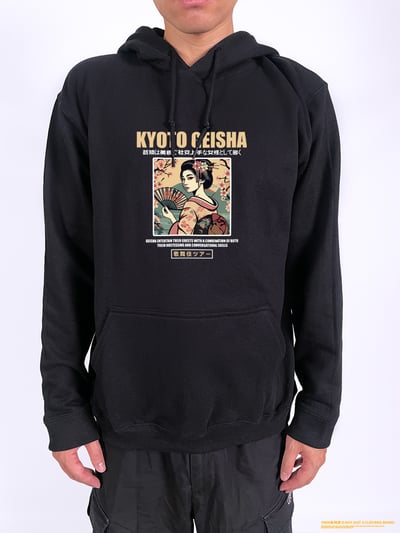 (連帽上衣)櫻花藝妓 yarn有夠寶2