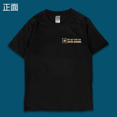 (短T)福不倒翁 yarn有夠寶4