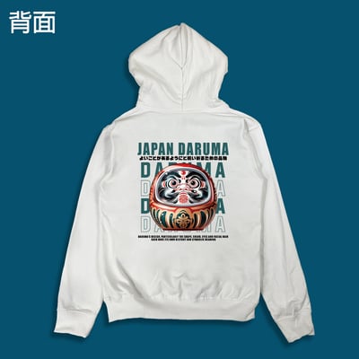 (連帽上衣)福不倒翁 yarn有夠寶5