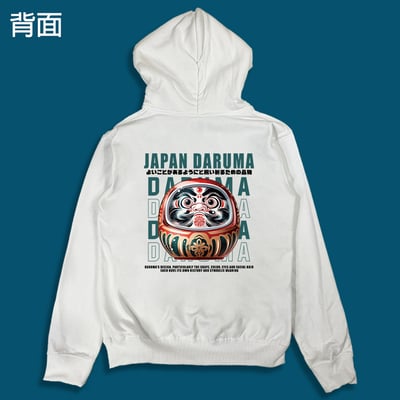 (連帽外套)福不倒翁 yarn有夠寶7