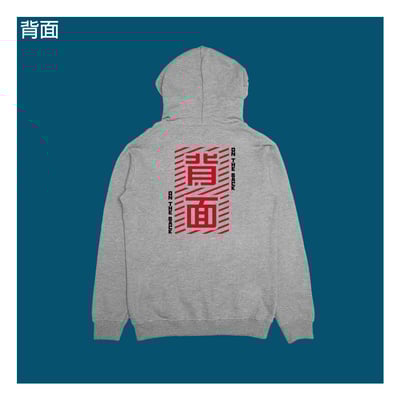 (連帽上衣)正背面 yarn有夠寶7