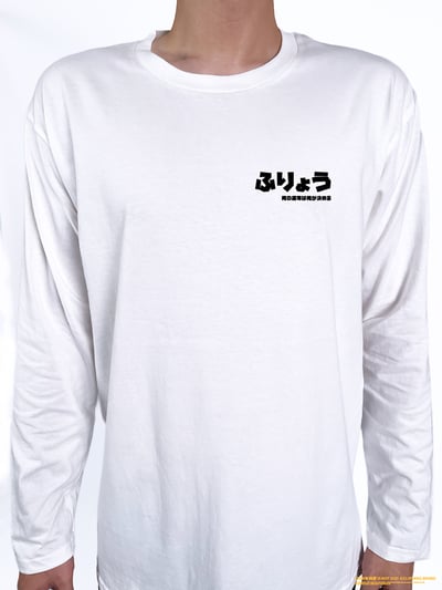 (長T)89夢 yarn有夠寶3