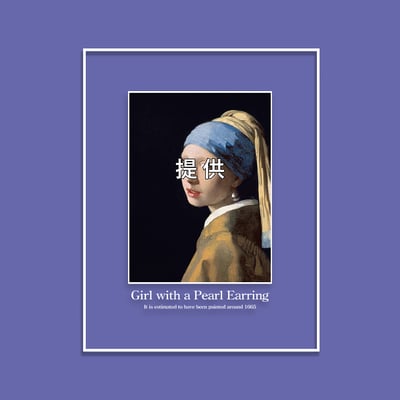 (大學T)被贊助的少女 yarn有夠寶5