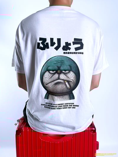 (短T)89夢 yarn有夠寶2