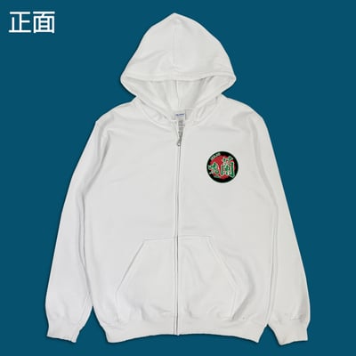 (連帽外套)唬蘭 yarn有夠寶10