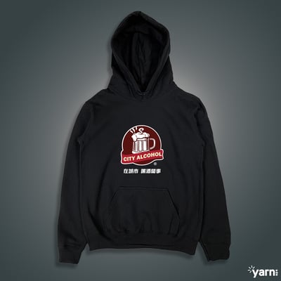 (連帽上衣)城市酒精 yarn有夠寶4