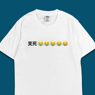 (短T)笑死 yarn有夠寶5