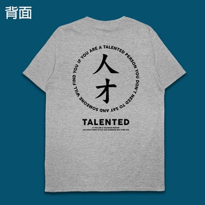 (短T)人才 yarn有夠寶9