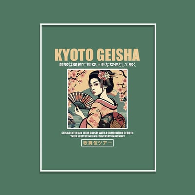 (長T)櫻花藝妓 yarn有夠寶4