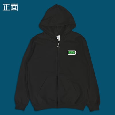 (連帽外套)滿電中 yarn有夠寶1