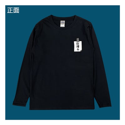 (長T)故障中 yarn有夠寶4