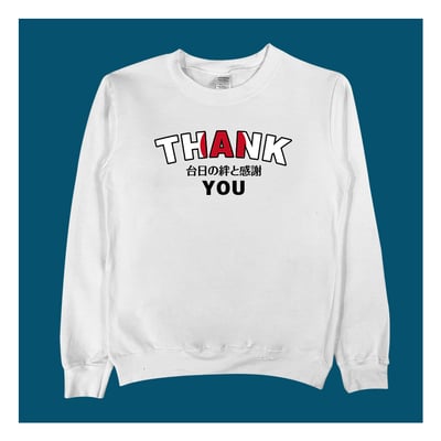 (大學T)台日友好 yarn有夠寶1