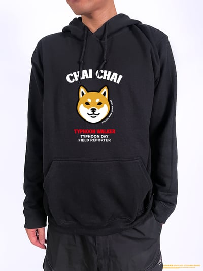 (連帽上衣)柴柴 yarn有夠寶2