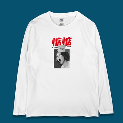 (長T)惦惦 yarn有夠寶3