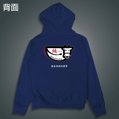 (連帽外套)保證純 yarn有夠寶7