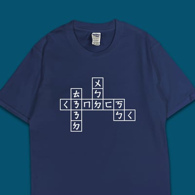 (短T)問候大補帖 yarn有夠寶5