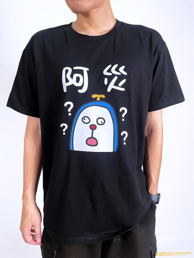 (短T)阿災 yarn有夠寶2