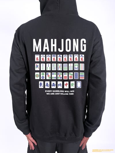 (連帽外套)麻將 yarn有夠寶2