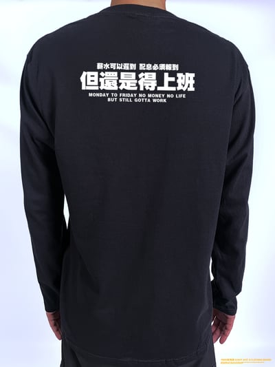 (長T)靠配息活著 yarn有夠寶3