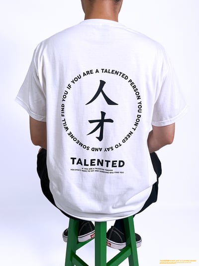 (短T)人才 yarn有夠寶2