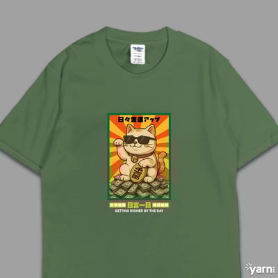 (短T)日富一日 yarn有夠寶6