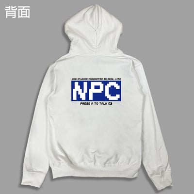 (連帽外套)NPC人生 yarn有夠寶5