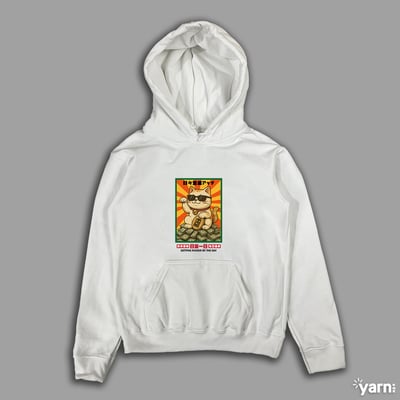 (連帽上衣)日富一日 yarn有夠寶4